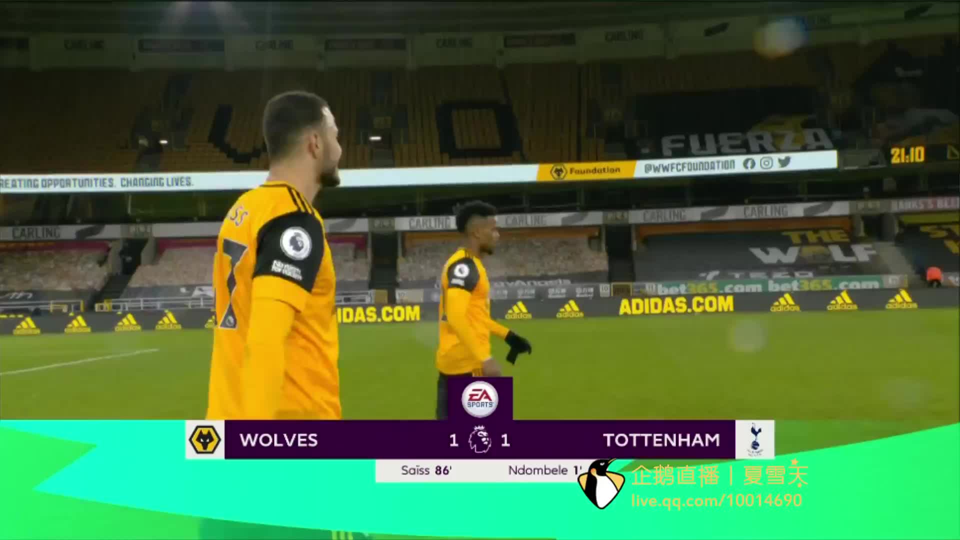 线的稳固性 线的稳固性